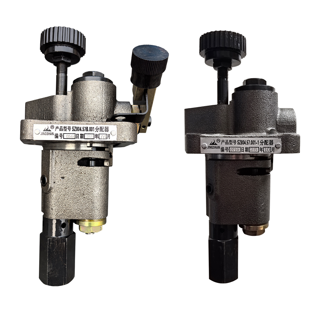 Adjustable and Non-Adjustable Sensitivity Distributors
