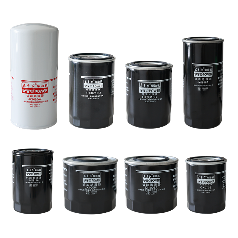 National Standard II Engine Oil Filter