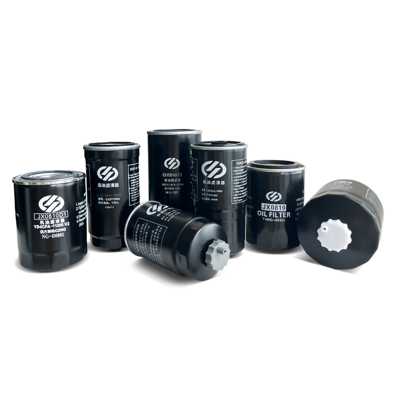 Jiangyan Yangdong Engine Oil Filter