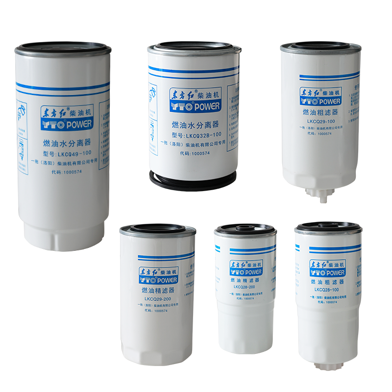 National Stage III Single-Unit Pump Fuel Filter Element